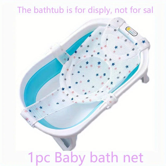 Baby Bath Cushion Pad